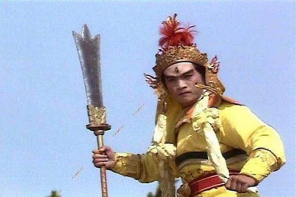 Xếp thứ 7 trong 13 đại cao thủ phim Tây Du Ký: Tôn Ngộ Không còn thua