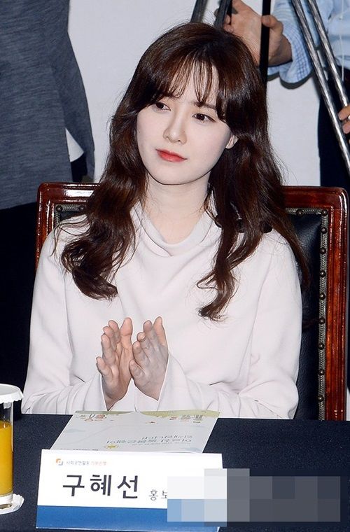 Goo Hye Sun quyết định không ly hôn, muốn giữ hạnh phúc gia đình