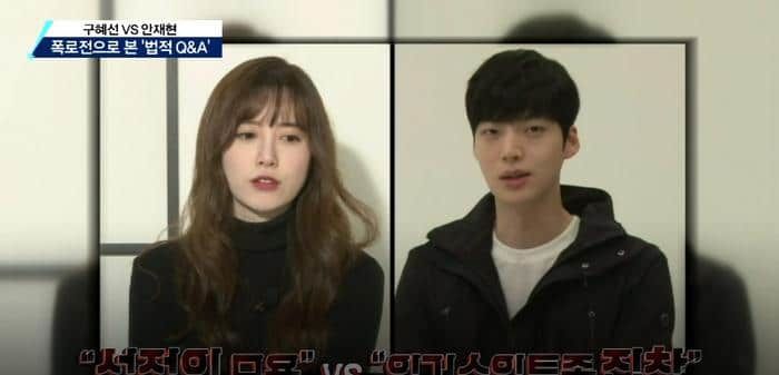 Luật sư phân tích lí do Goo Hye Sun và chồng ly hôn