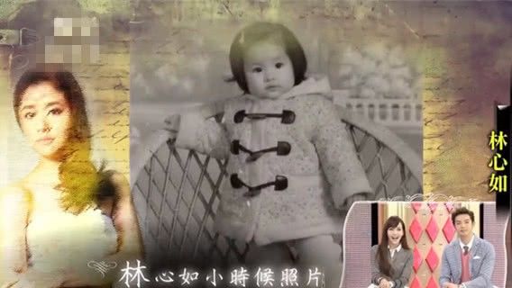 Chỉ vài bức ảnh chưa từng tiết lộ, Lâm Tâm Như được khen ngợi nhan sắc