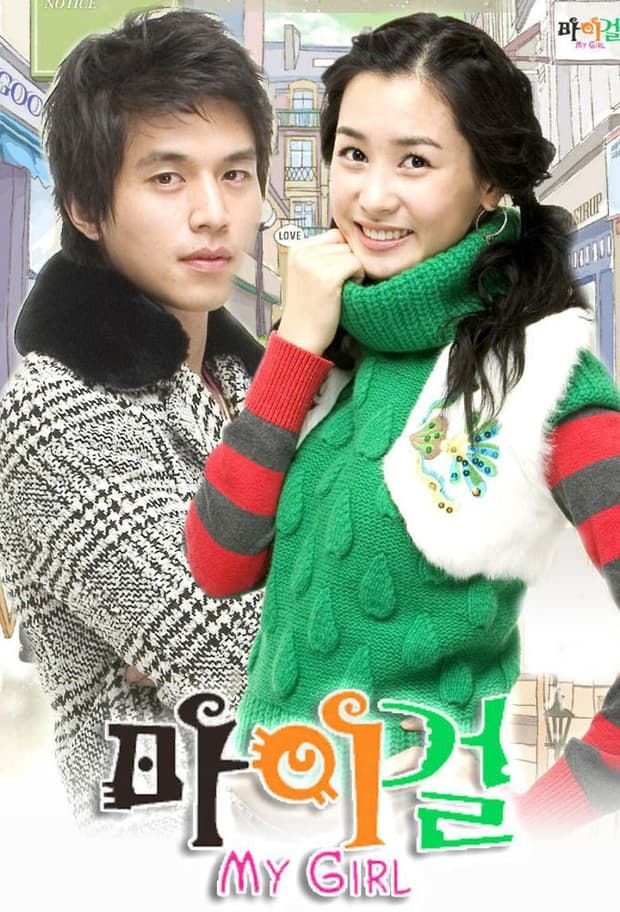 Dàn sao hot nhất My Girl sau 13 năm: Lee Da Hae dao kéo đơ cứng mặt