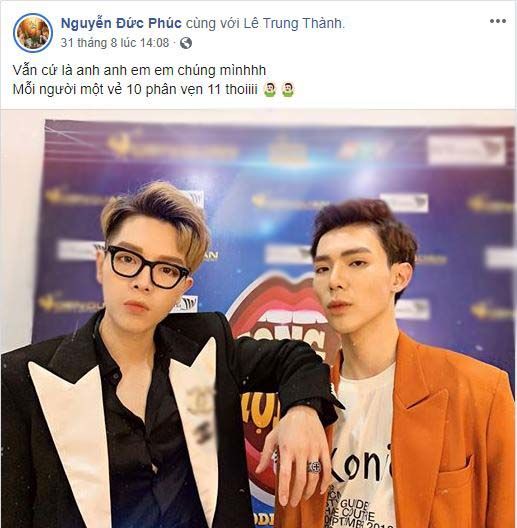 Đức Phúc cùng Erik thành công, CĐM: Vậy Hòa Minzy đang ở đâu?