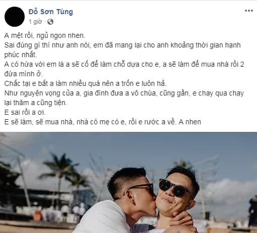 Gia đình Đức Hiền chia sẻ: Mong mọi người đừng post hình em lung tung