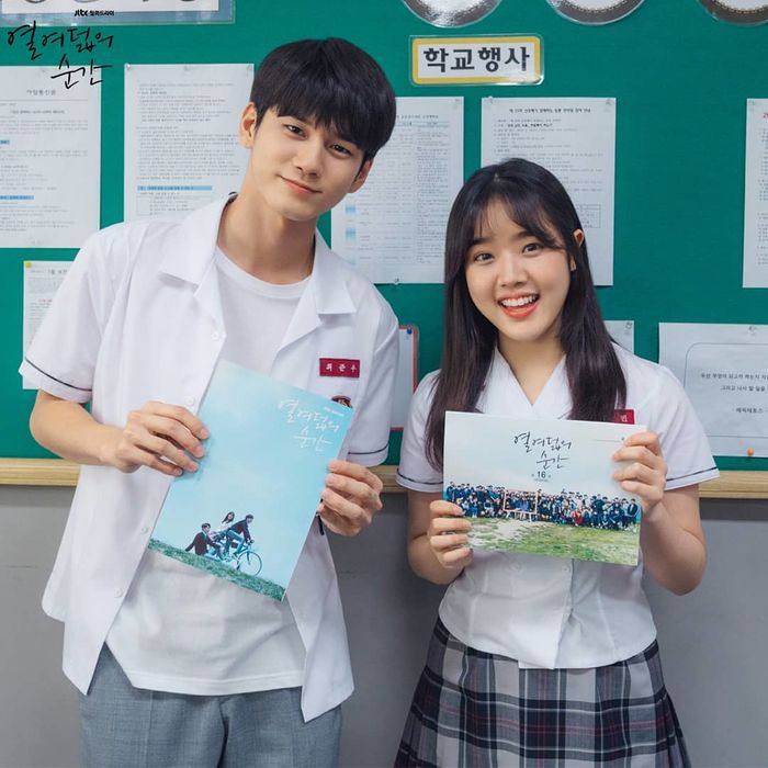 Ảnh hot sao Hàn 12/9: Phim của Ong Seongwu có rating tập cuối bứt phá
