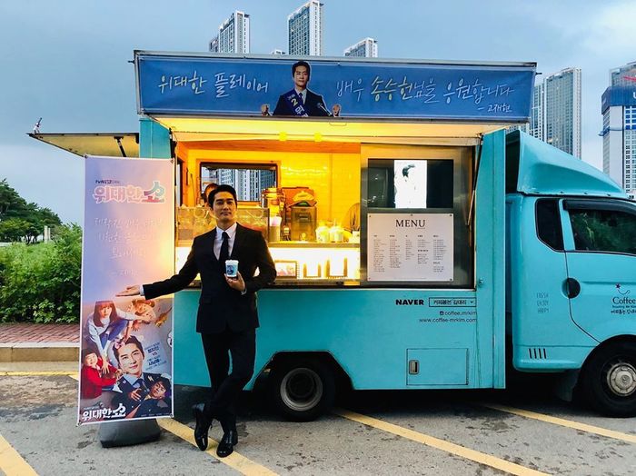 Jang Nara trẻ trung dù sắp 40, BTS No.1 BXH danh tiếng thương hiệu