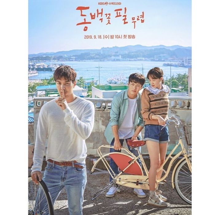 Ảnh hot sao Hàn 7/9: Minnie (G_idle) đẹp ma mị, Dara lão hóa ngược