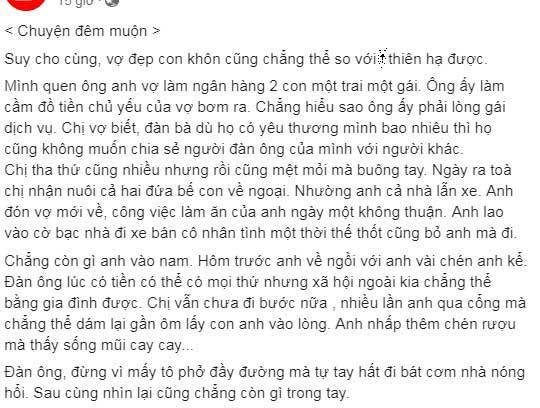 Lời tâm sự của anh chàng mê gái dịch vụ rồi phá sản