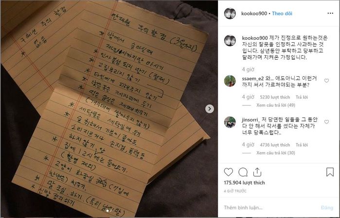 Ly hôn kì lạ kiểu nhà Goo Hye Sun - Ahn Jae Hyun