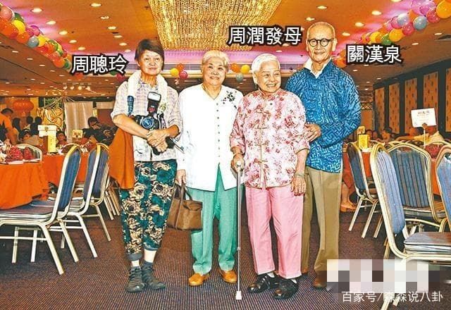 Mặc xuề xòa, chị gái Châu Nhuận Phát nhiều lần bị nhầm lẫn là ăn xin
