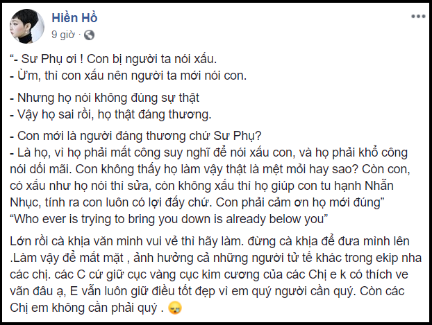 Nghi vấn lộ ảnh Hiền Hồ hẹn hò đi biển cùng với chồng cũ DJ Tít