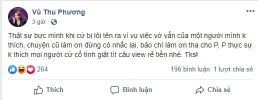 Ngọc Trinh và Vũ Thu Phương khẩu chiến vì khơi lại scandal tại Cannes