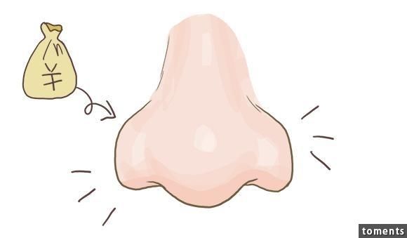 Nhân tướng học: Phụ nữ sở hữu những đặc điểm này giàu có ba đời
