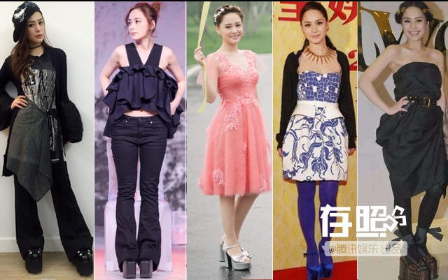 Những bộ sưu tập cực độc, cực hấp dẫn của loạt sao Hoa Ngữ