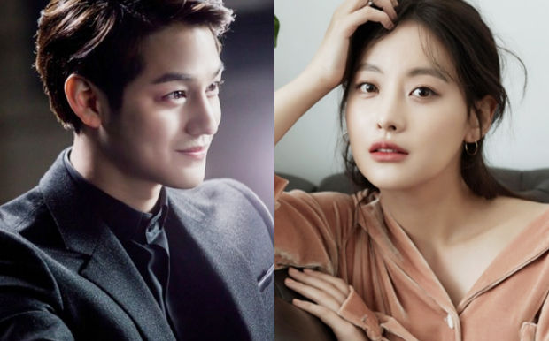 Tình cũ của Kim Bum bị nghi chen vào hôn nhân của Goo Hye Sun