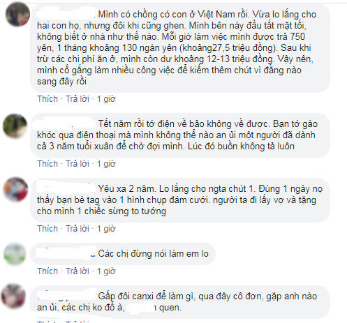 Vì anh em đến Nhật nhưng vì Nhật mà em lại mất anh!