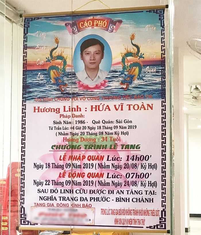 Mắc ung thư vòm họng, em trai Hứa Vĩ Văn qua đời để lại vợ và hai con