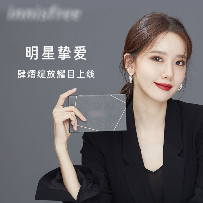 Yoon tung bộ ảnh đẹp lung linh, thế này chờ sao được tận 2 tháng nữa mới được gặp