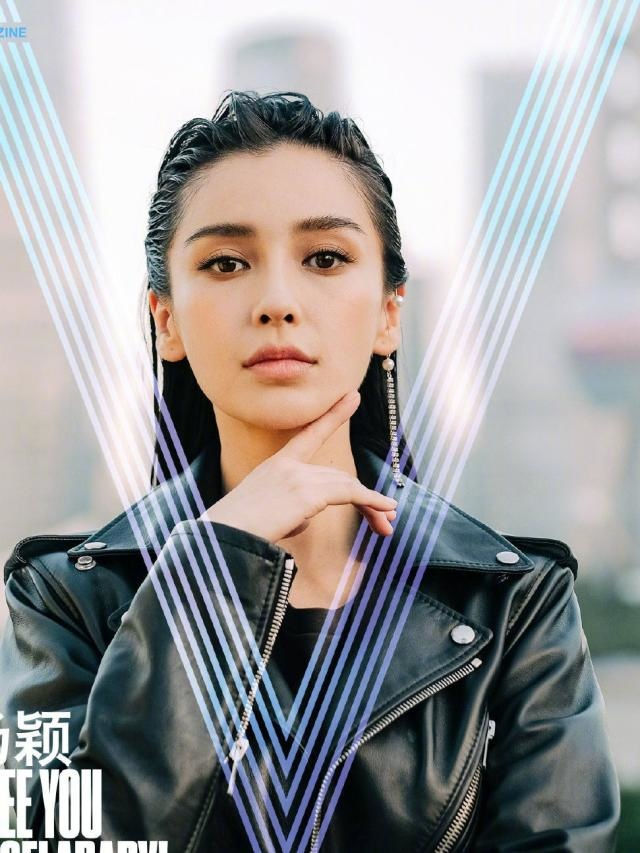 Angelababy chuyển hướng phong cách, đẹp như tổng tài trên tạp chí