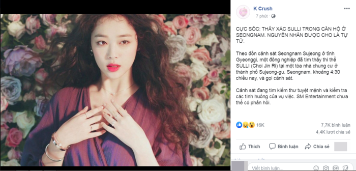 Có tin Sulli qua đời SM chưa xác nhận, CDM: Vẫn còn hy vọng