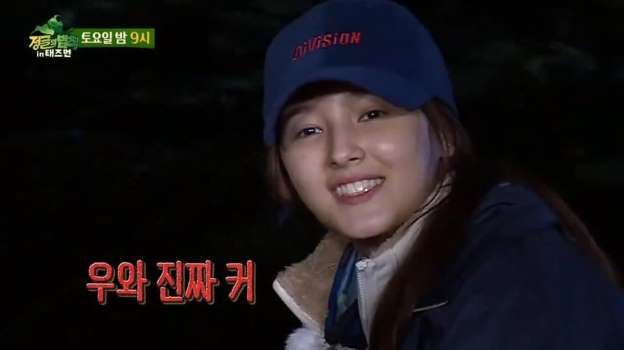 Quên YoonA, Suzy đi, nữ thần mặt mộc bây giờ phải là Jennie, Nancy
