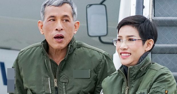Bị tước danh hiệu, tương lai cựu Hoàng quý phi trở thành một ẩn số