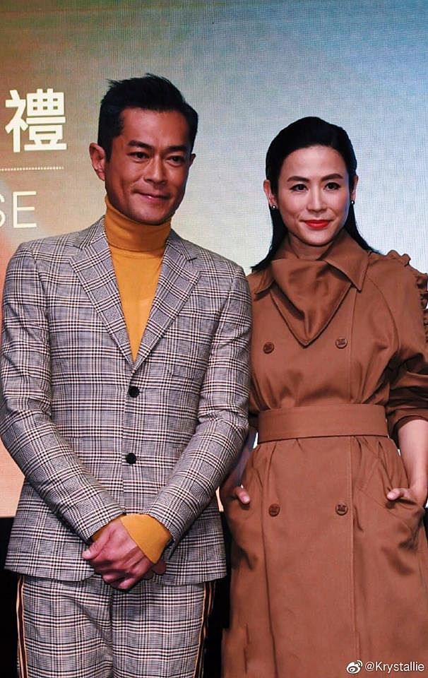 Cặp đôi vàng TVB đón sinh nhật bên nhau khiến fan đẩy thuyền