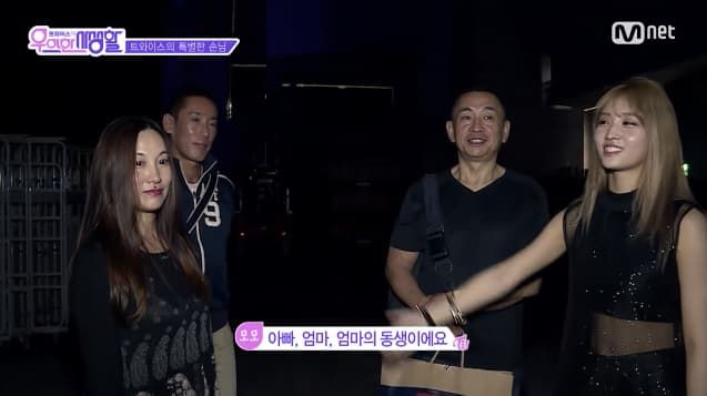 Có mẹ cực phẩm bảo sao Jennie, Taeyeon không trở thành bảo bối Kpop