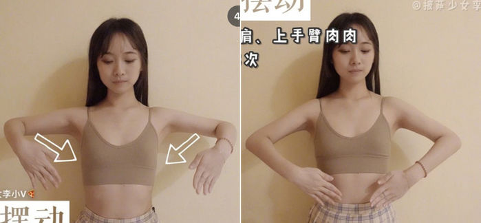 Chỉ 15 ngày, giảm ngay 6cm mỡ bắp tay nhờ muối cùng bài tập thể dục