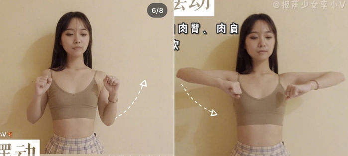 Chỉ 15 ngày, giảm ngay 6cm mỡ bắp tay nhờ muối cùng bài tập thể dục
