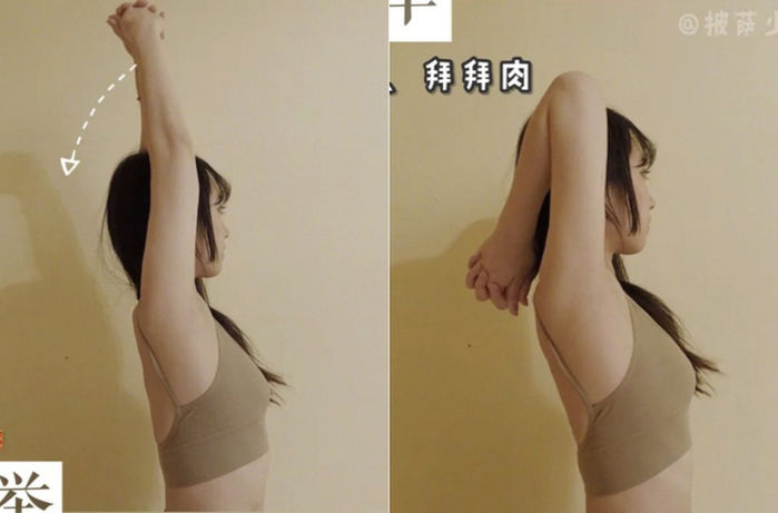 Chỉ 15 ngày, giảm ngay 6cm mỡ bắp tay nhờ muối cùng bài tập thể dục