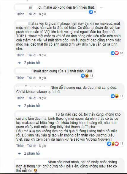 Mỹ nhân Dương Siêu Việt lộ mặt mộc kém xinh