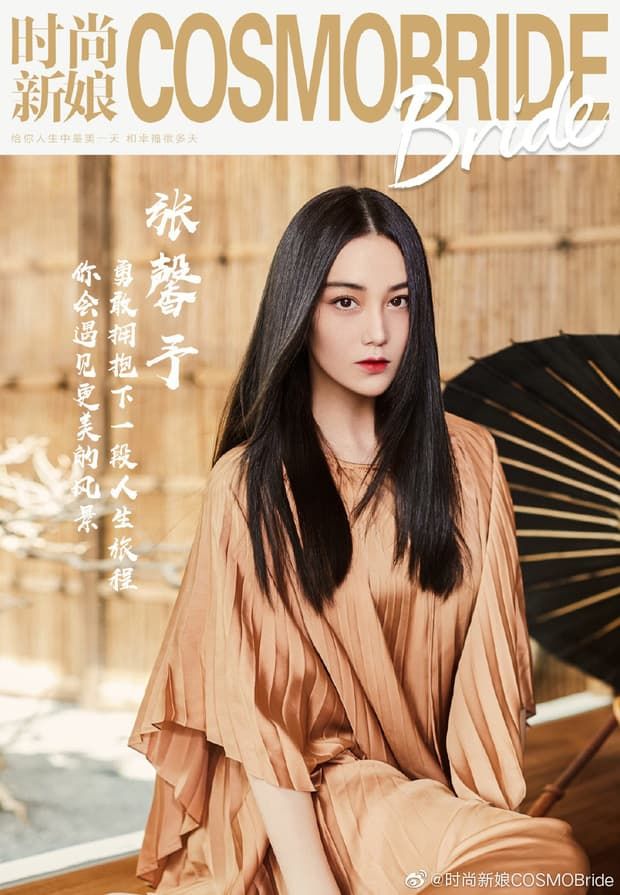 Sao nữ châu Á cắt tóc ngắn đẹp trai bất chấp đâu chỉ Trương Hinh Dư