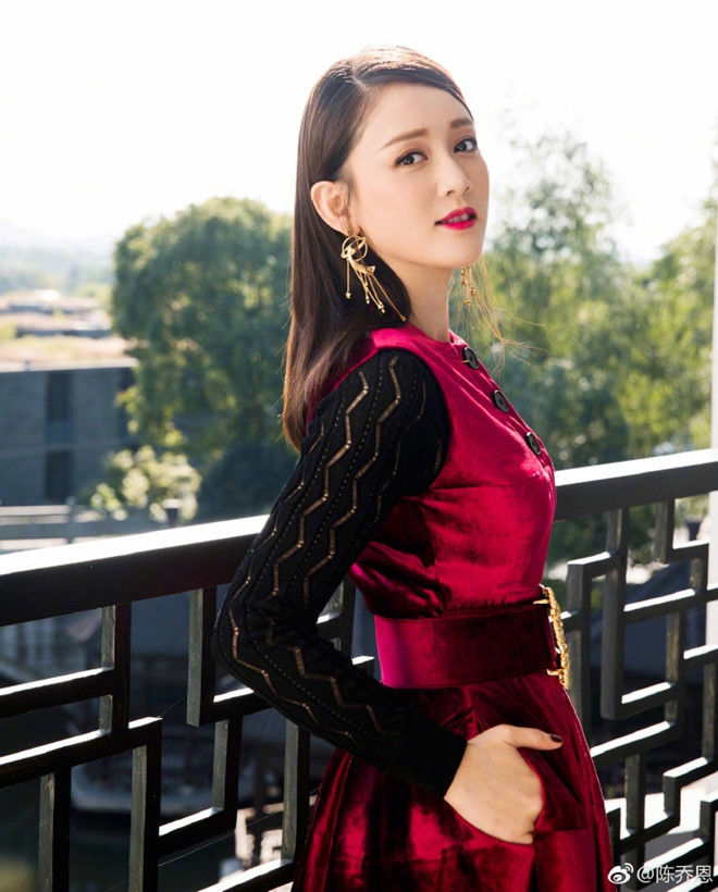 Trần Kiều Ân trải lòng khi mãi độc thân, bị chê cưa sừng làm nghé