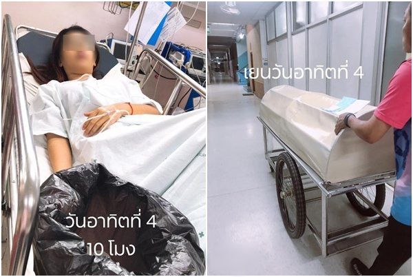 Cô gái 28 tuổi tử vong vì liên tục uống thuốc giảm đau ngày đèn đỏ