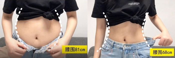 Kiên trì tập thể dục kết hợp uống mật ong gừng giúp giảm mỡ bụng