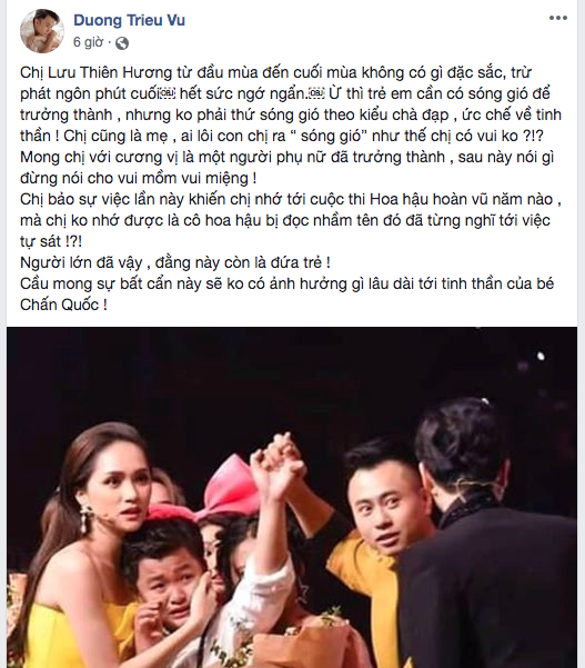 Xuân Lan chỉ trích phát ngôn của Lưu Thiên Hương về việc đọc nhầm tên