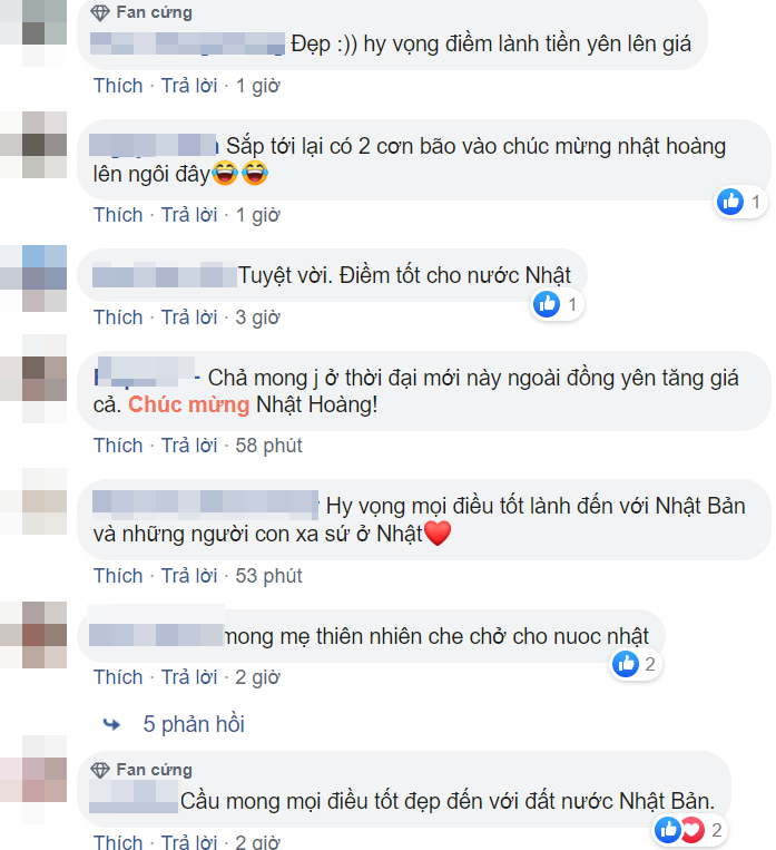 Xuất hiện cầu vồng lúc 12 giờ trưa khi Nhật Hoàng đăng cơ