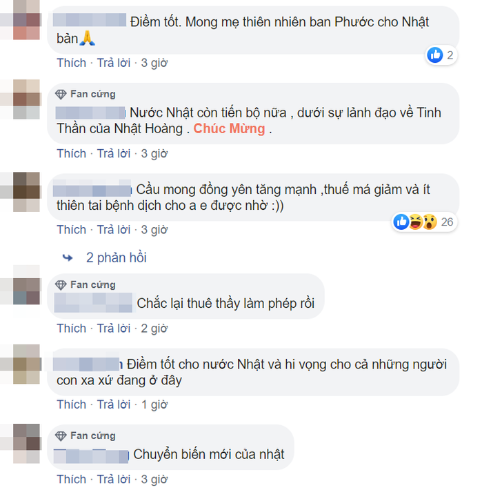 Xuất hiện cầu vồng lúc 12 giờ trưa khi Nhật Hoàng đăng cơ