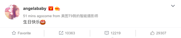 Angela Baby và ông xã tương tác cực ngọt ngào trên Weibo sau hơn 1 năm