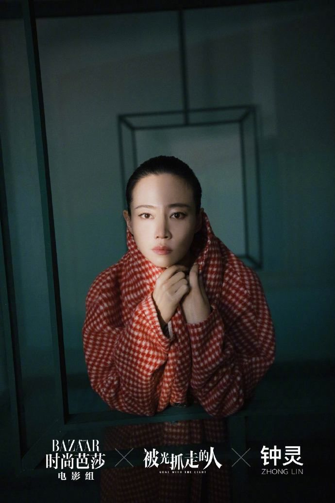 Cao Quý phi của Diên Hi Công Lược: Đắt show và không scandal