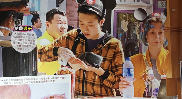 Con gái đồng tính bị Thành Long chối bỏ chi tiền lớn dẫn vợ đi chơi