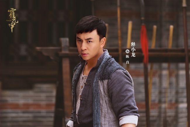 Cuộc đời của bộ đôi thiếu lâm Ô Long Viện sau 25 năm đã thay đổi nhiều