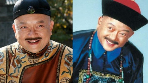 Dàn sao Tể tướng Lưu Gù sau 23 năm: Hòa Thân sống xa hoa bên vợ trẻ