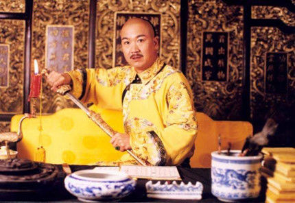 Dàn sao Tể tướng Lưu Gù sau 23 năm: Hòa Thân sống xa hoa bên vợ trẻ