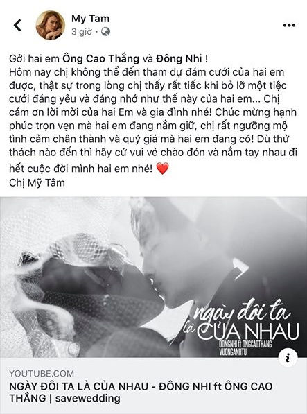 Dàn sao gặp tình huống dở khóc dở cười sát giờ đám cưới Nhi - Thắng
