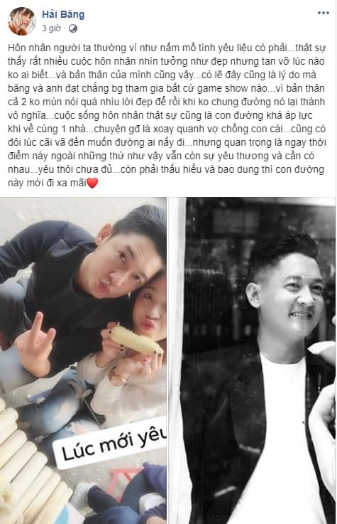 Hải Băng hé lộ 2 vợ chồng không tham gia gameshow để gìn giữ hạnh phúc