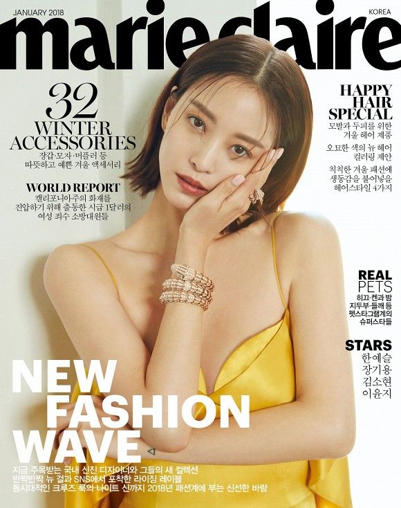 Irene, Yoona, Jennie trở thành hình tượng PTTM yêu thích nhất xứ Hàn