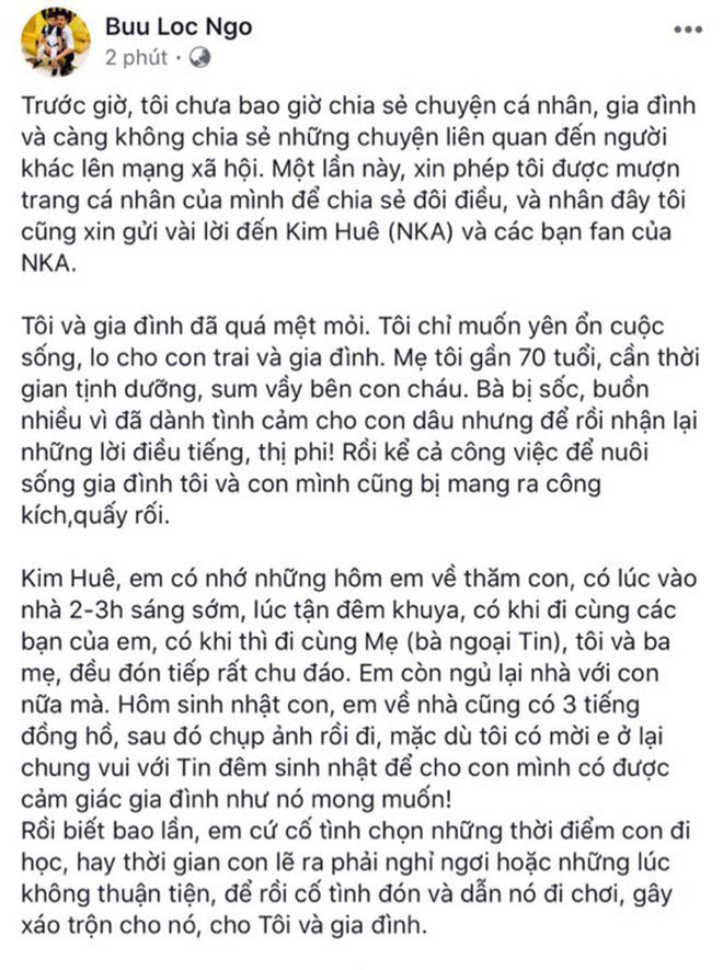Khi hôn nhân sao Việt phai màu: Ngã ngửa với những lời đấu tố lẫn nhau