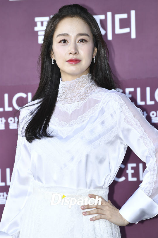 Kim Tae Hee vẫn đẹp bất chấp dù để lộ dấu hiệu lão hoá sau 2 lần sinh