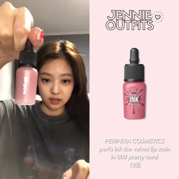 Những cô nàng Black Pink thường xuyên sử dụng mỹ phẩm bình dân giá rẻ